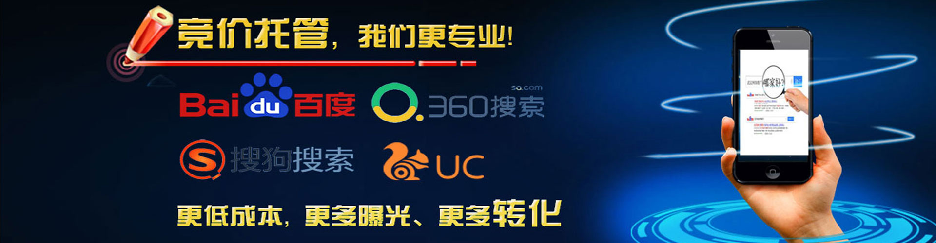 保德信息流怎么做